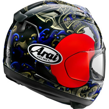 ARAI Corsair-X Helmet - Shogun - XS 010116734