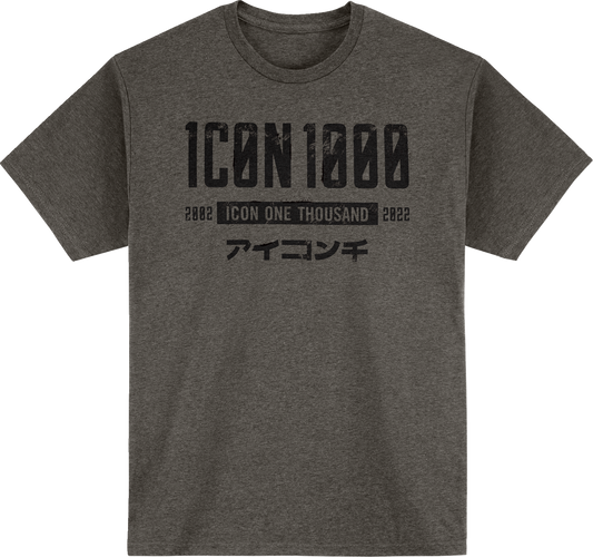 ICON Slabtown Memento™ T-Shirt - Gray - Small 3030-22871