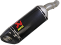 AKRAPOVIC Carbon Fiber Slip-On Line Muffler Carbon Fiber MT-03/YZF-R3 2015- 2021 S-Y2SO16-HAPC/1 1811-3945