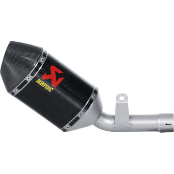 AKRAPOVIC Slip-On Line Muffler - Carbon Fiber GSX-R 600/750 2006-2007   S-S6SO5-TC 1811-1425