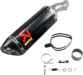 AKRAPOVIC Slip-On Line Muffler - Carbon Fiber Ninja ZX-6R 2009-2025 S-K6SO7-ZC 1811-3697