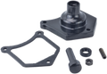 DRAG SPECIALTIES Solenoid End Cover - Starter Button - Gloss Black 79-4001