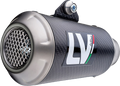 LEOVINCE LV-10 Slip-On Muffler -Carbon Fiber GSX-S 1000 GT 2022-2023 15245C