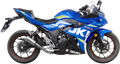 LEOVINCE LV-10 Muffler - GSX250R 15213
