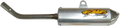 FMF Powercore 2 Silencer 025077 1821-0080
