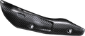LEOVINCE Carbon Fiber Heat Shield - Z900 2020-2025 ABS  8085 1861-1330