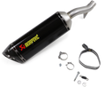 AKRAPOVIC Muffler - Carbon Fiber CB400/CB500/CBR500  S-H5SO4-HRC/1 1811-3793