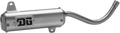 DG PERFORMANCE Type II Silencer 20-4212