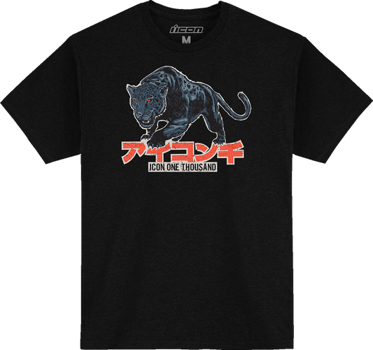 ICON High Speed Cat™ T-Shirt - Black - Large 3030-23474