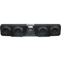 HOPPE INDUSTRIES Audio Shade - RGB - Ranger HPEL-1001