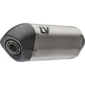 LEOVINCE Muffler Lv14 Aprilia Tuareg 660 Ti 15626TU 1811-4952