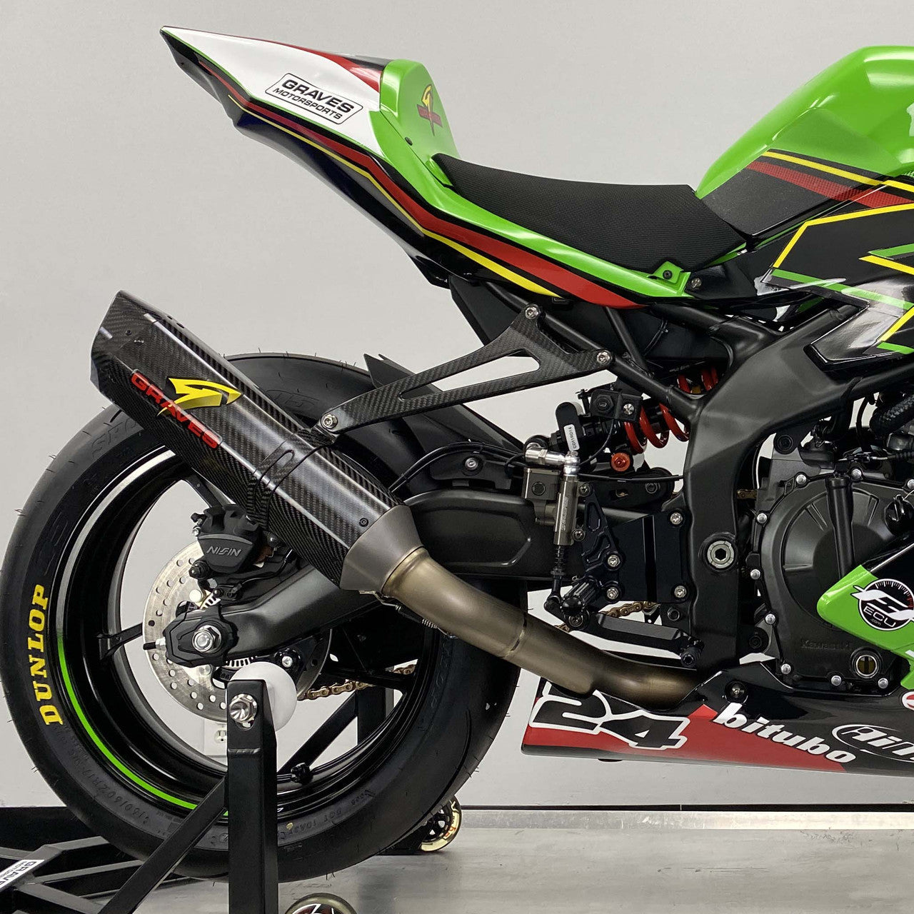 ZX-4RR 2023 – MotoSportsGR