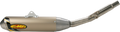 FMF Q4 Muffler 044199 1821-0678