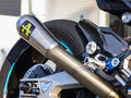 71206CP Arrow S1000RR 20-25/M1000RR 23-24 Competition Evo Full Exhaust Titanium with STEEL headers