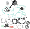 WISECO Engine Kit Performance PWR132-100